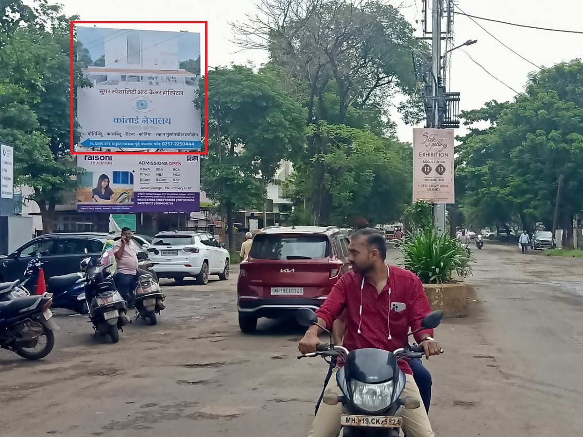 RIBG ROAD MOL HOTEL Jalgaon Hoarding